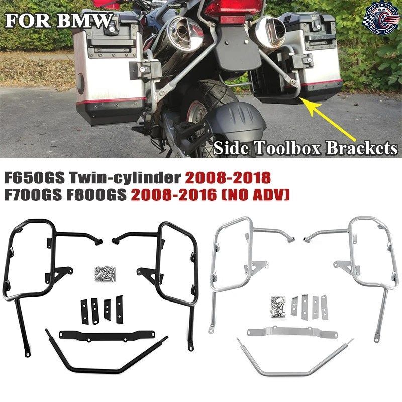 BMW F650GS 2気筒 2008-2018 F700GS F800GS 08-2016 オートバイ用パニアラックケースブラケット