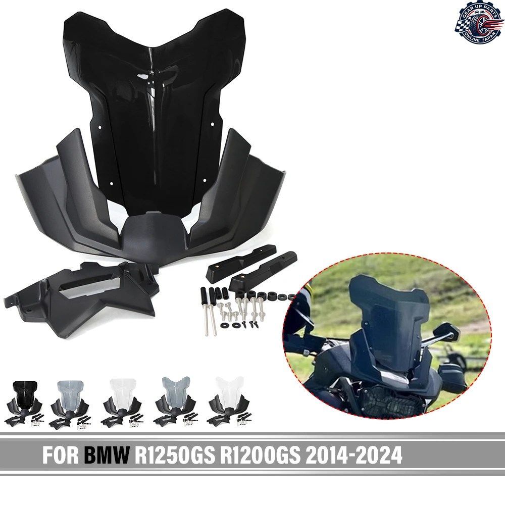 オートバイ ラリー ルースターヘッド ウインドスクリーン ウインドシールド ディフレクター スポイラー カバー BMW R1250GS R1200GS R 1250