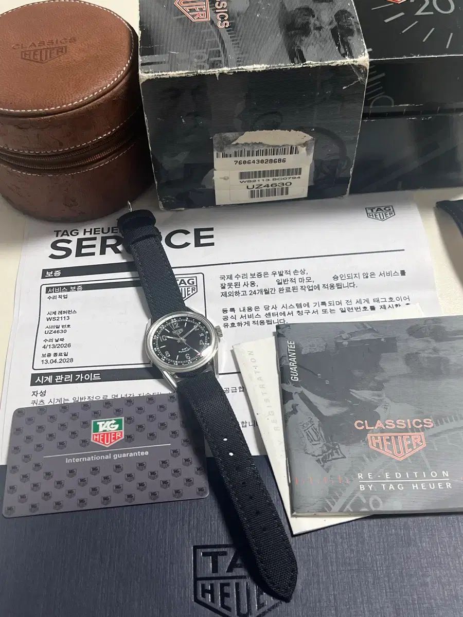 タグ・ホイヤー 復刻 カレラ GMT WS2113 (ホイヤー)