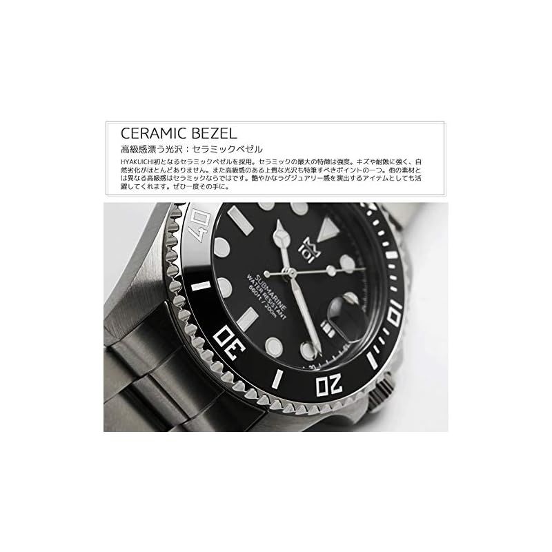 新品】 [HYAKUICHI 101] 1Z ヒャクイチ クォーツ ダイバーズウォッチ 