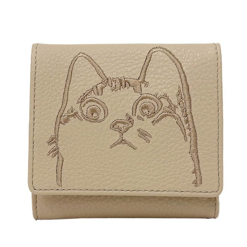 【新品】 外BOX二つ折り財布 フィグパース 75-1810 アイボリー