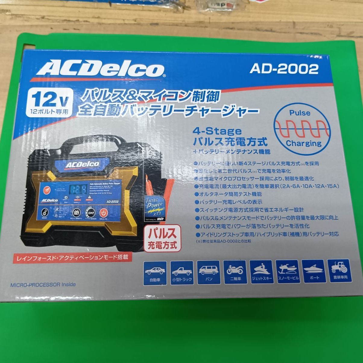 【大宮宮原店 併売】ACデルコ AD-2002 釣具いちばん館大宮宮原店