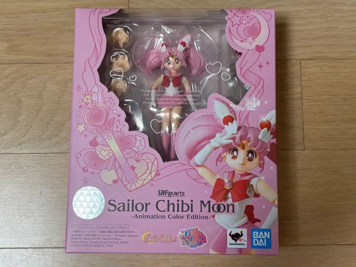 (5/28まで) セーラームーン SHF アニメ COLOR 꼬마 세라