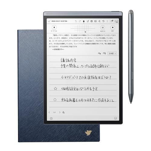 iFLYTEK AINOTE Air 2 電子ノート ChatGPT搭載 手書きタブレット 紺色保護ケース付き 音声文字起こし テキスト化機能 多言語翻訳 超軽量 8.2インチ 電子書籍リーダー ビジネス 会議 学習に最適(沖縄・離島の方発送 a8c16ccf