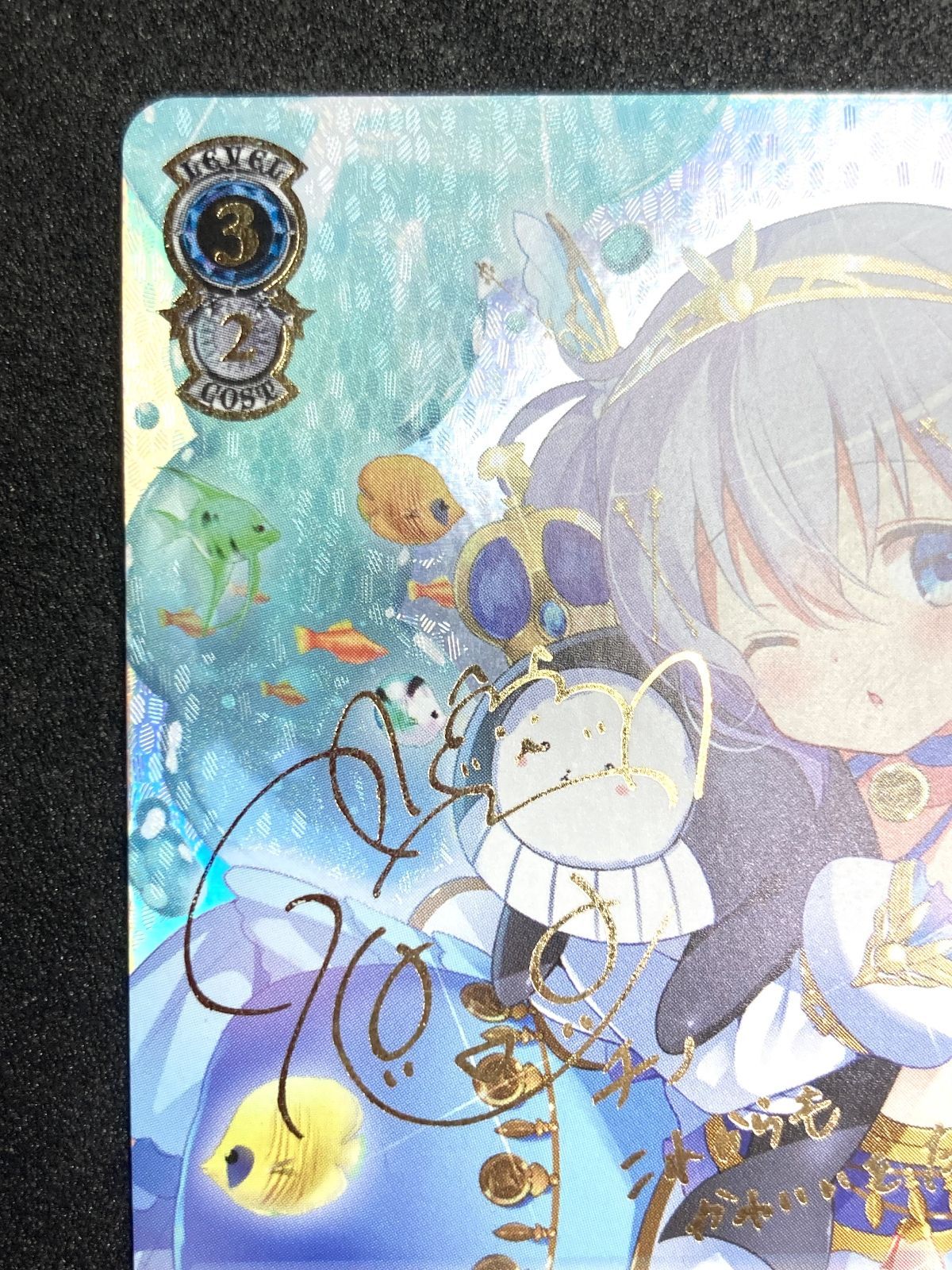 ごちうさ SSP “不思議の国” チノ 金サイン 白カケ - メルカリ