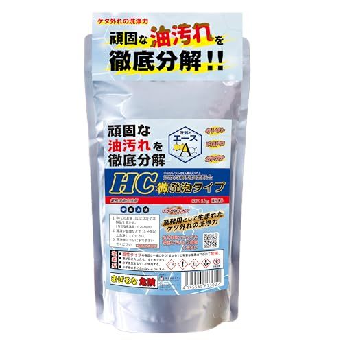 ■ 業務用 強力 ■ 洗剤のエース HC 1kg 粉末 微発泡 油汚れ 厨房 換気扇 グリストラップ フライヤー キッチン 洗浄 掃除 飲食店 国内発送 ac2166f1