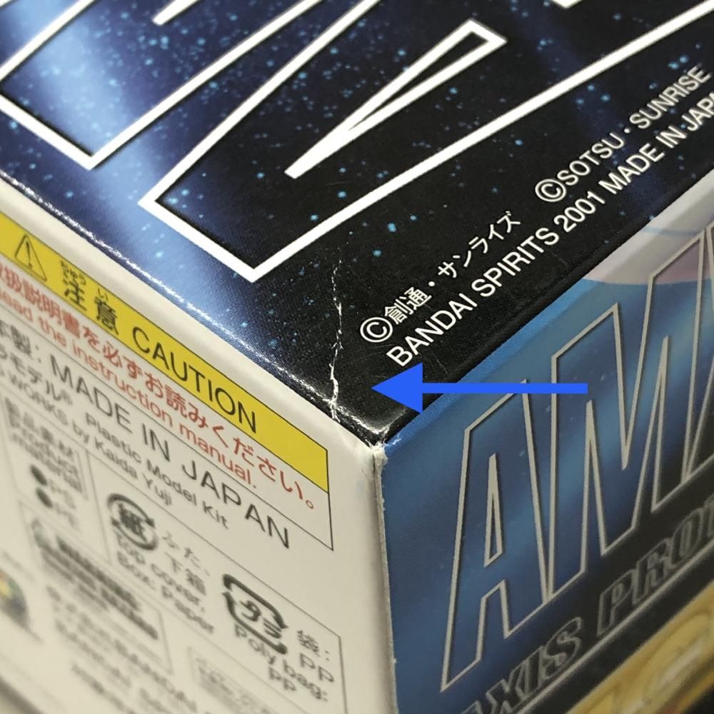 中古】ｶﾞﾝﾀﾞﾑ）バンダイ 1/100 MG AMX-004 キュベレイ 機動戦士Z
