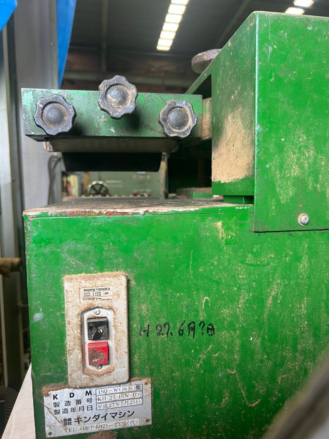 送料要相談】両面自動糊付け機 キンダイマシン KDM-180-W グルー 
