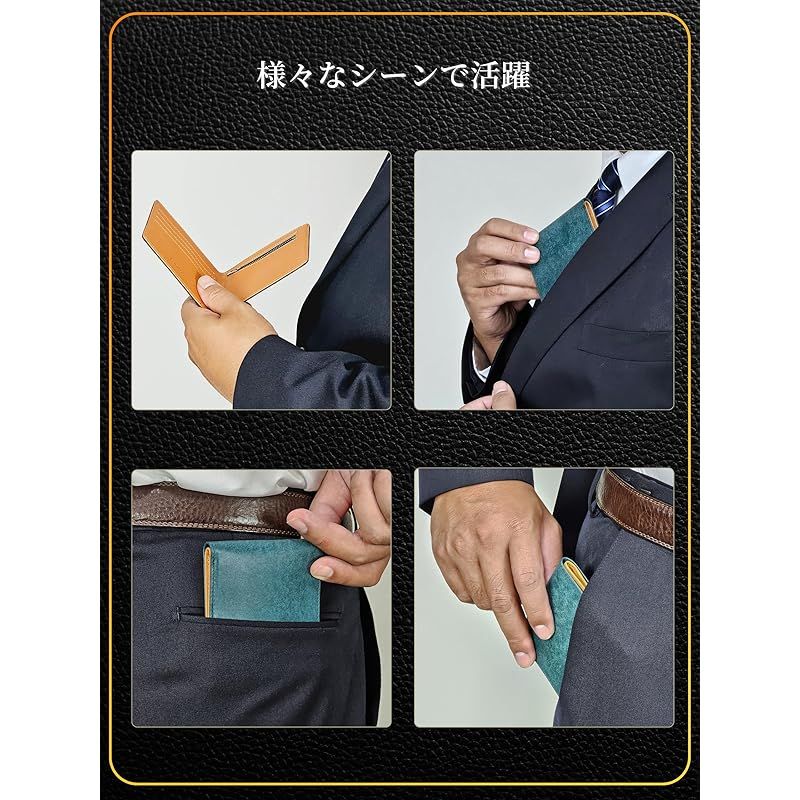 新品】 [ファブリツィオ] 極薄 財布 メンズ レディース 2つ折り 薄い