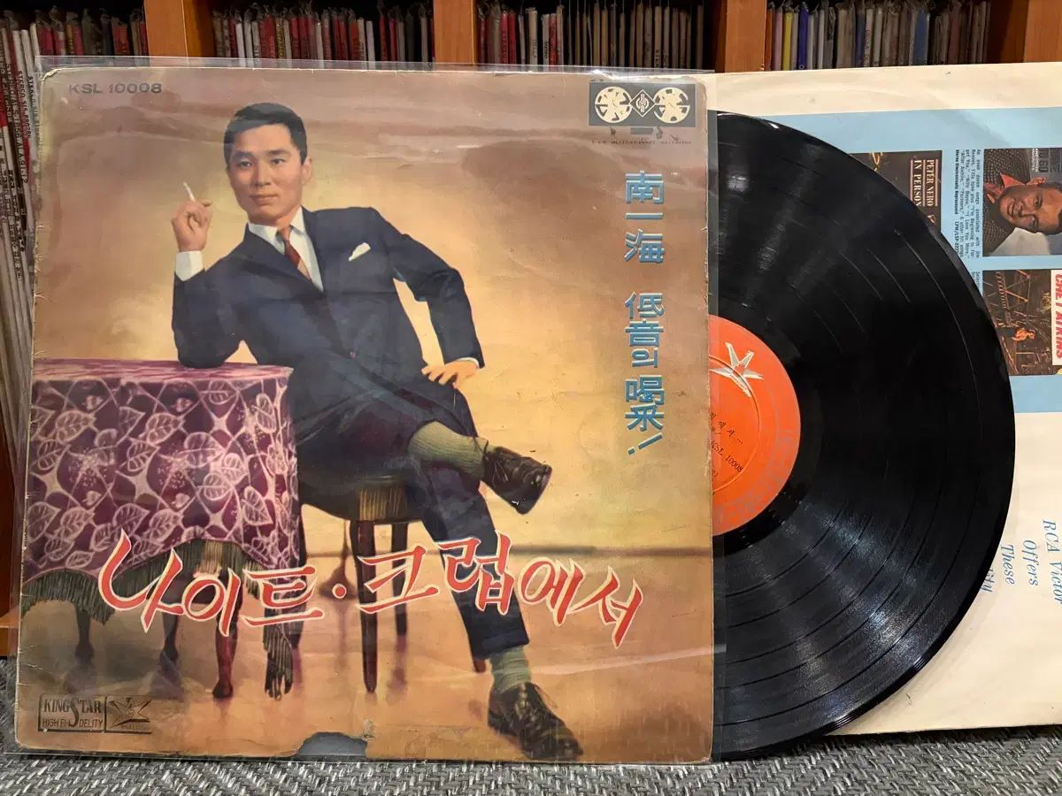 （ LP ） NIGHT クラブで ー 南日本海