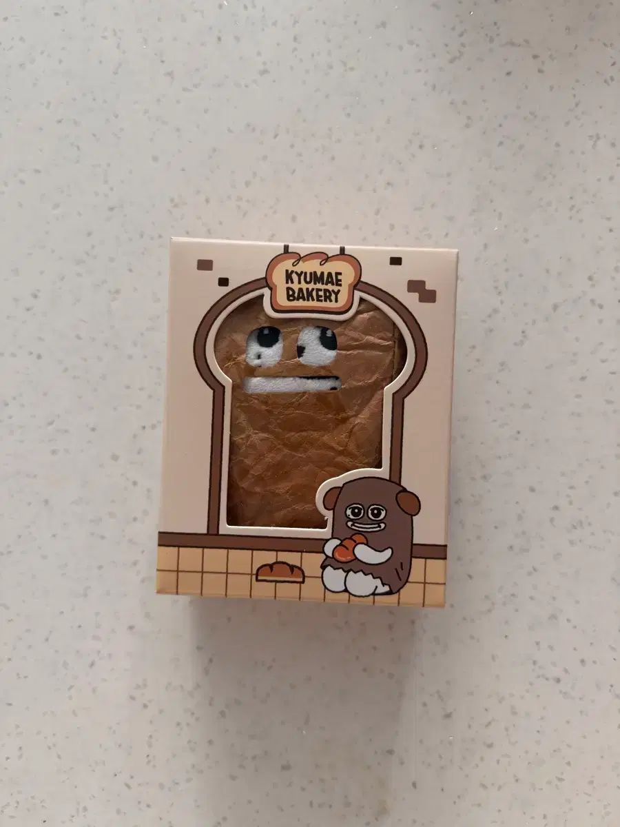 購入キーホルダー 8,206円