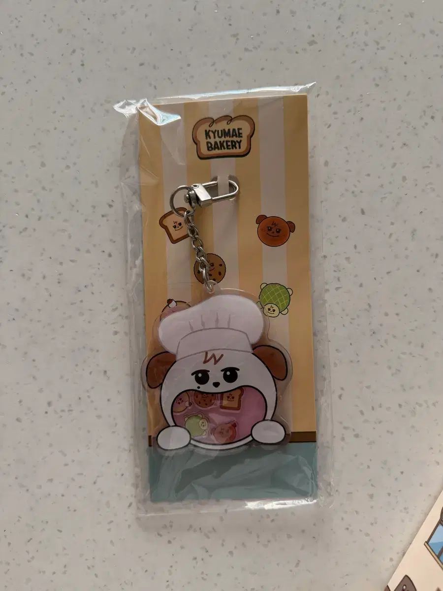 KYUMAE BAKERY キーホルダー 未開封 商品
