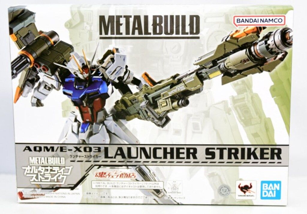 BANDAI SPIRITS METAL BUILD バンダイナムコ版 ランチャーストライカー