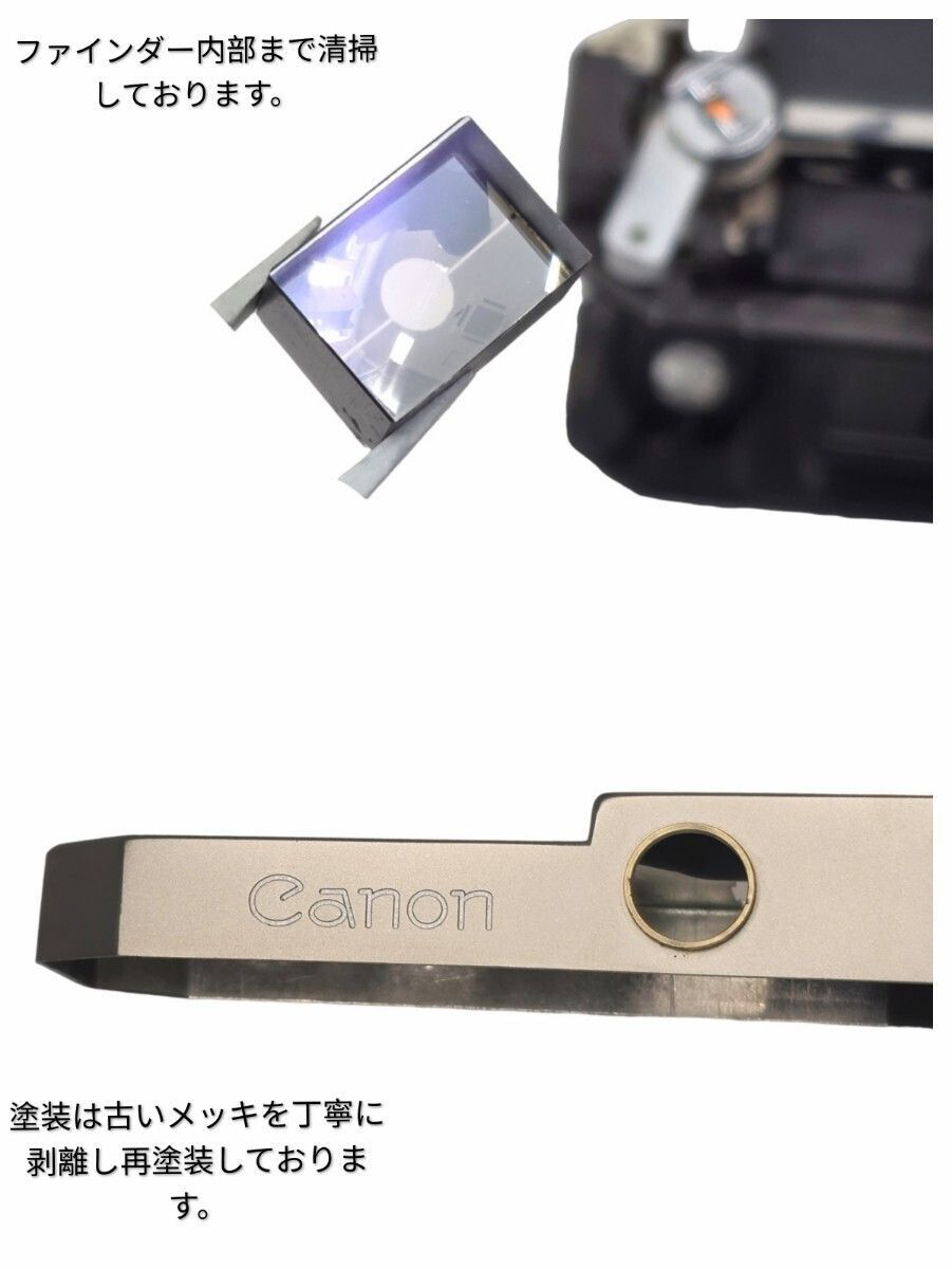 美品・整備済み】 CANON キャノン P ガンメタリック ガンメタブラック
