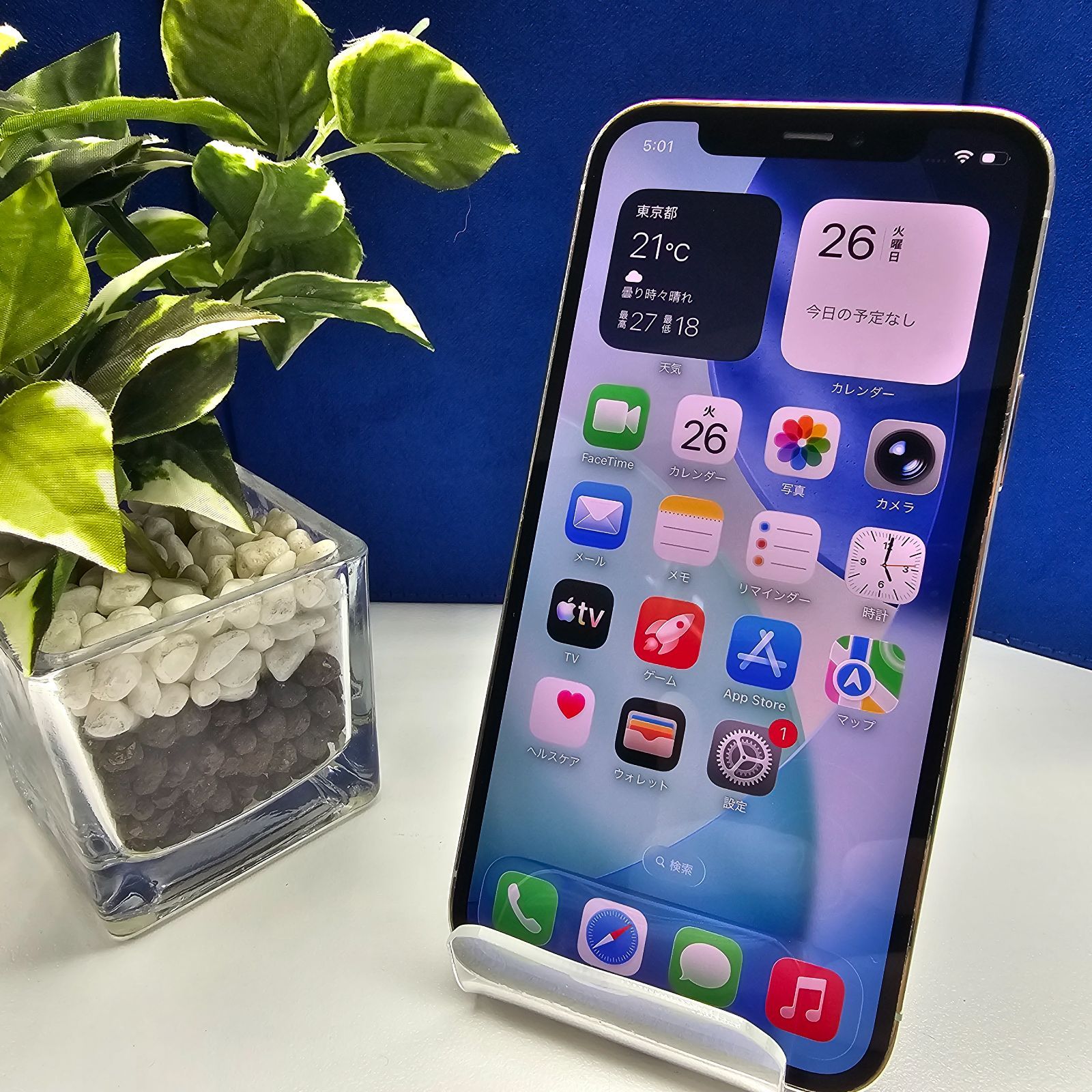 iPhone12Pro 128GB シルバー SIMフリー【新品バッテリー】- メルカリ