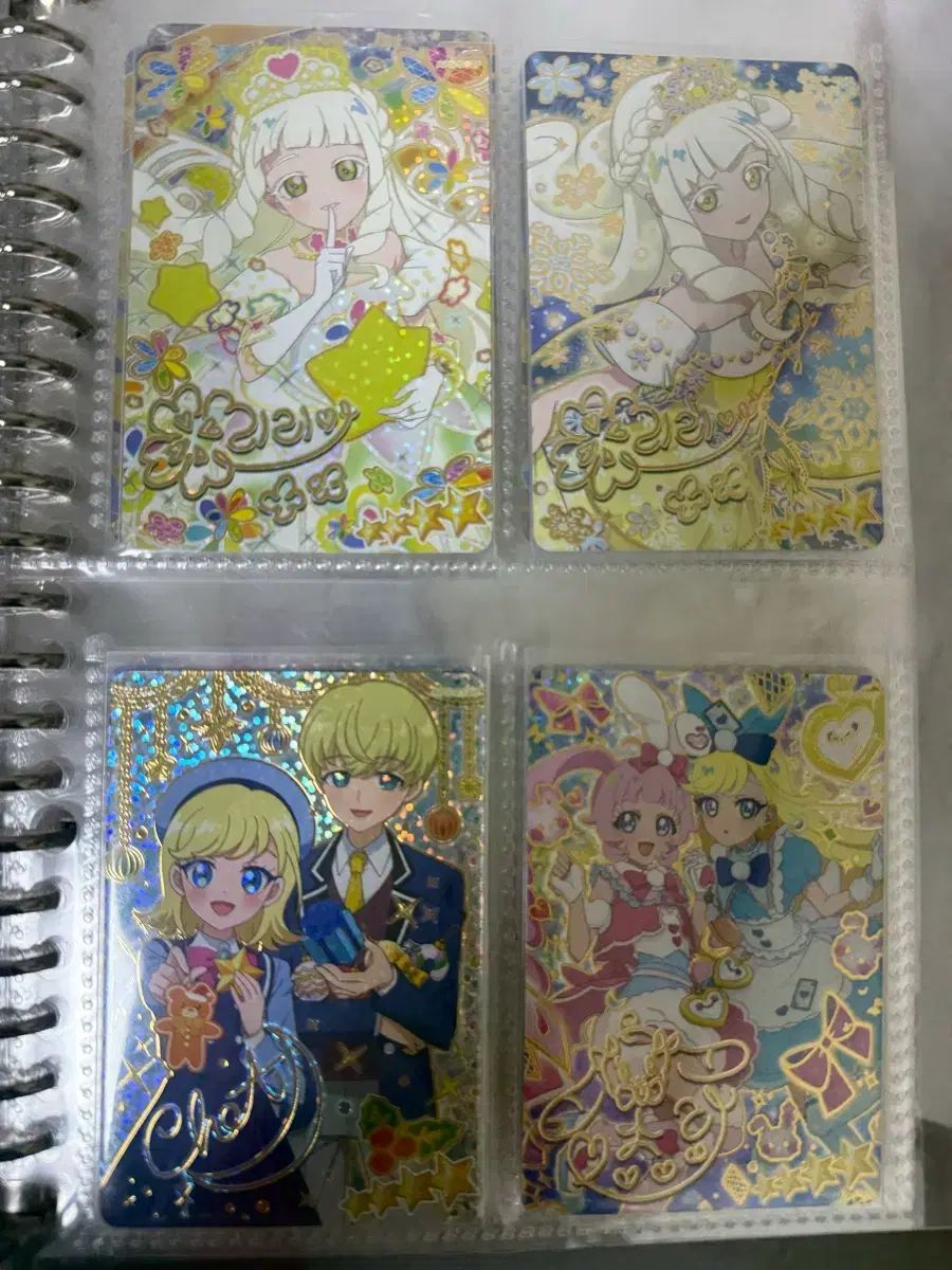 iFree 5 焦げた 4 姓 オルクル カード 出品