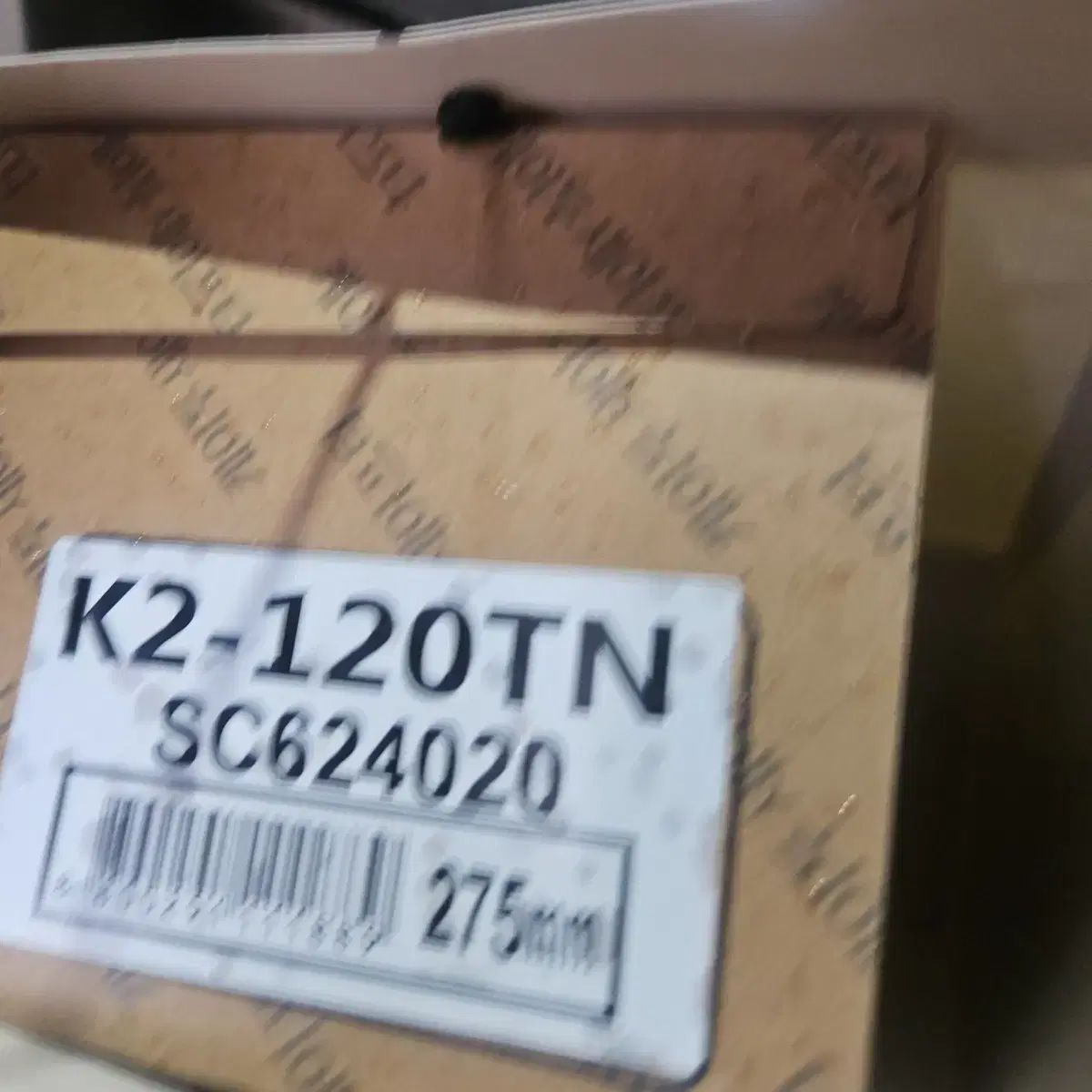 K2 sc624020 安全靴