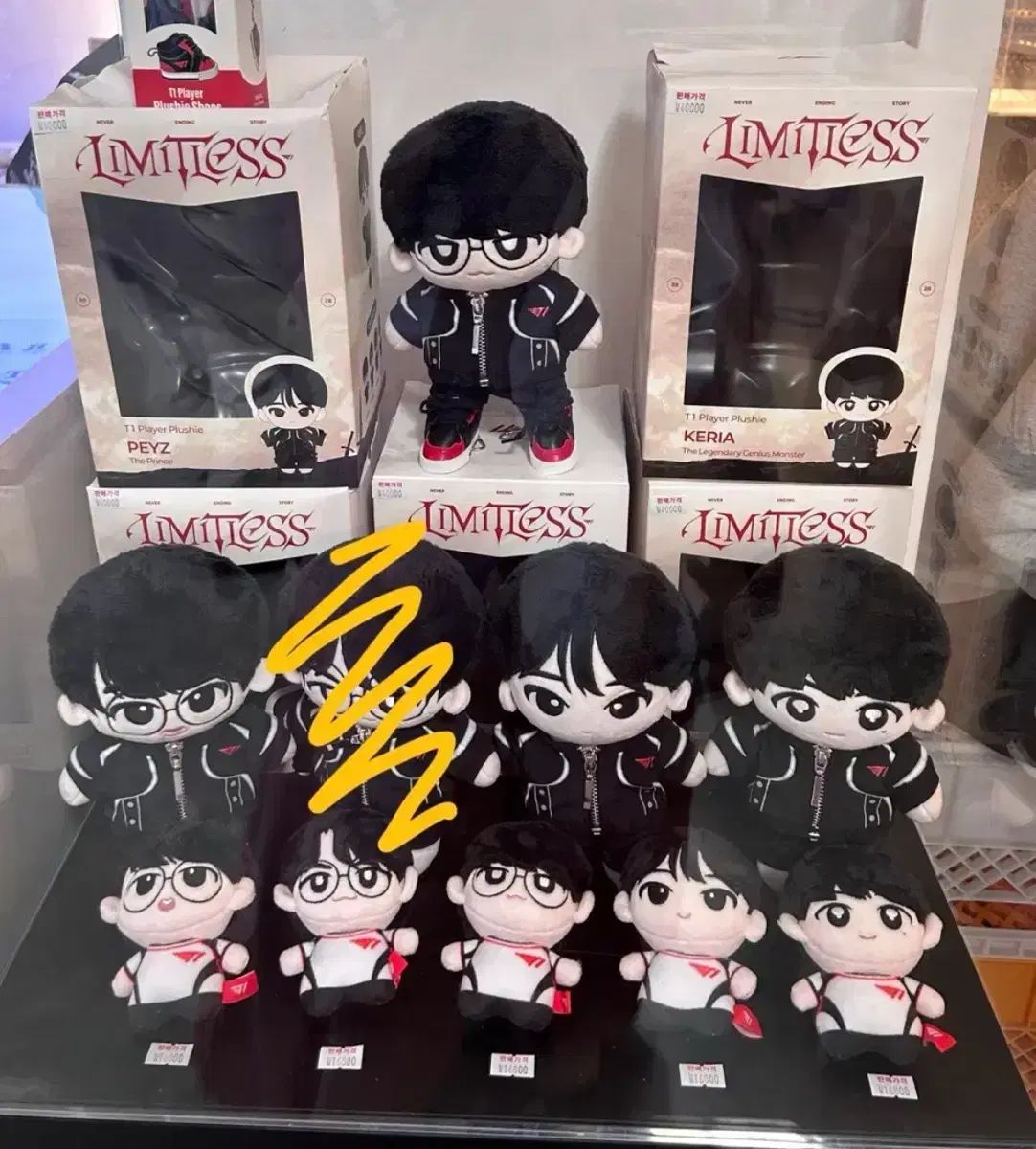 T1 2026 ドラン FAKER フェイズ Keria 20cm PLUSH ぬいぐるみ