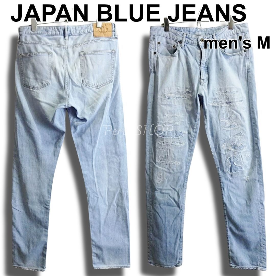JAPAN BLUE JEANS ジャパンブルージーンズ CALIF. Beverly W31（約82cm 