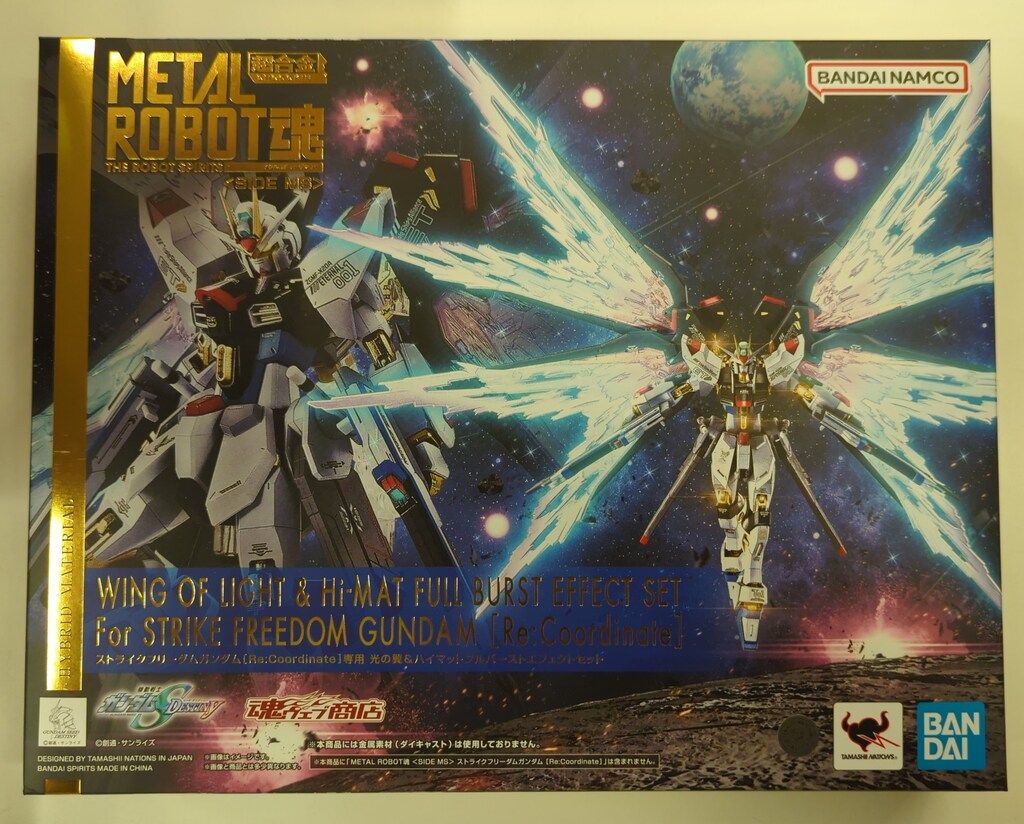 BANDAI SPIRITS METAL ROBOT魂 <SIDE MS> 機動戦士ガンダム SEED DESTINY ストライクフリーダムガンダム[Re:Coordinate]専用 光の翼&ハイマットフルバーストエフェク