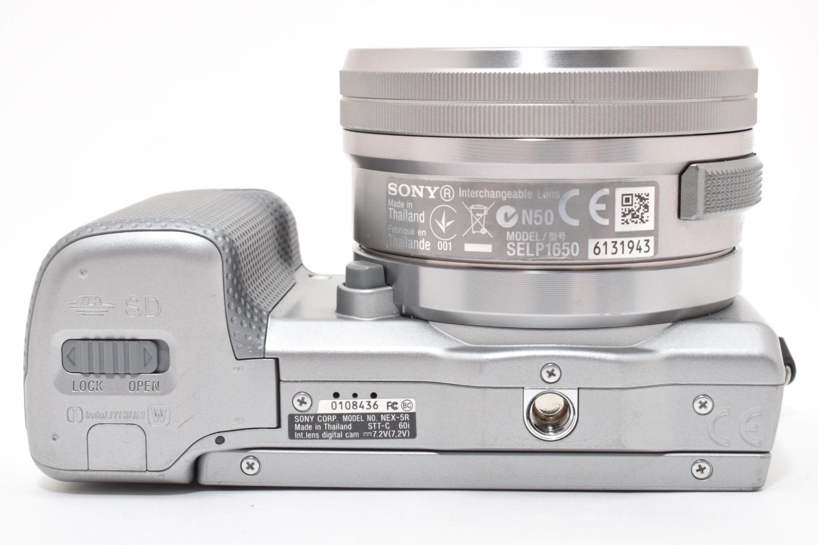 ソニー SONY α NEX-5R E PZ 16-50mm パワーズームレンズキット - メルカリ