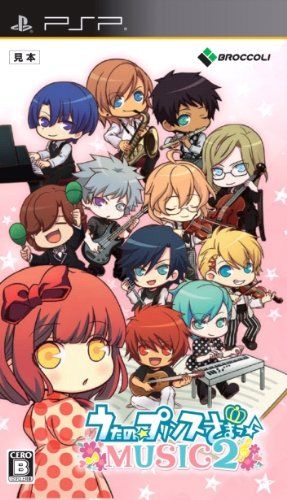 うたの☆プリンスさまっ♪ MUSIC2 通常版 - PSP