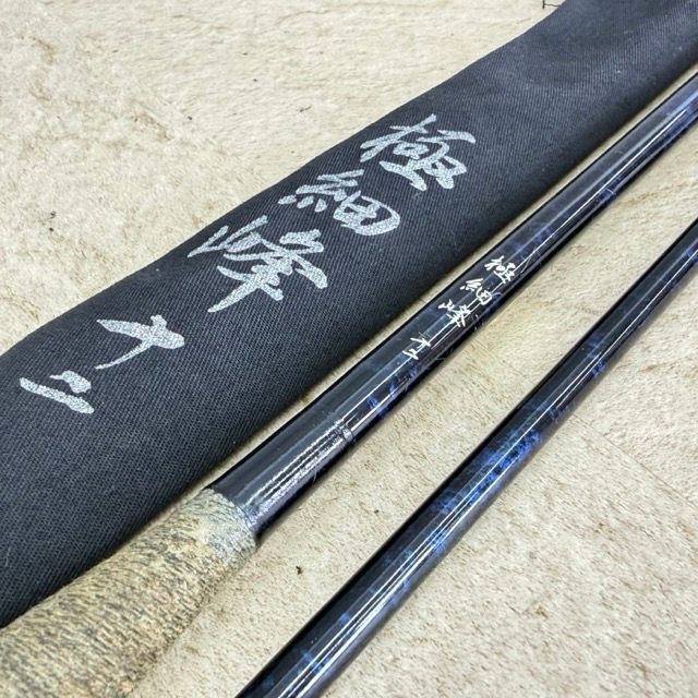 釣り竿 【中古】OLYMPIC オリムピック 極細峰 12尺 4本継ぎ 釣竿 フィッシング 竿袋付き マミヤ ヘラ竿 へらぶな / 517029
