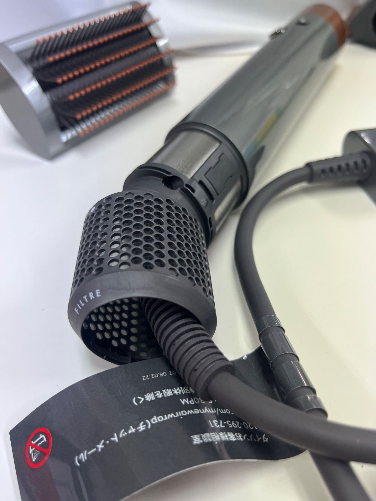 ダイソンヘアスタイラー HS05 国内正規品 エアラップ 完全メンテナンス 