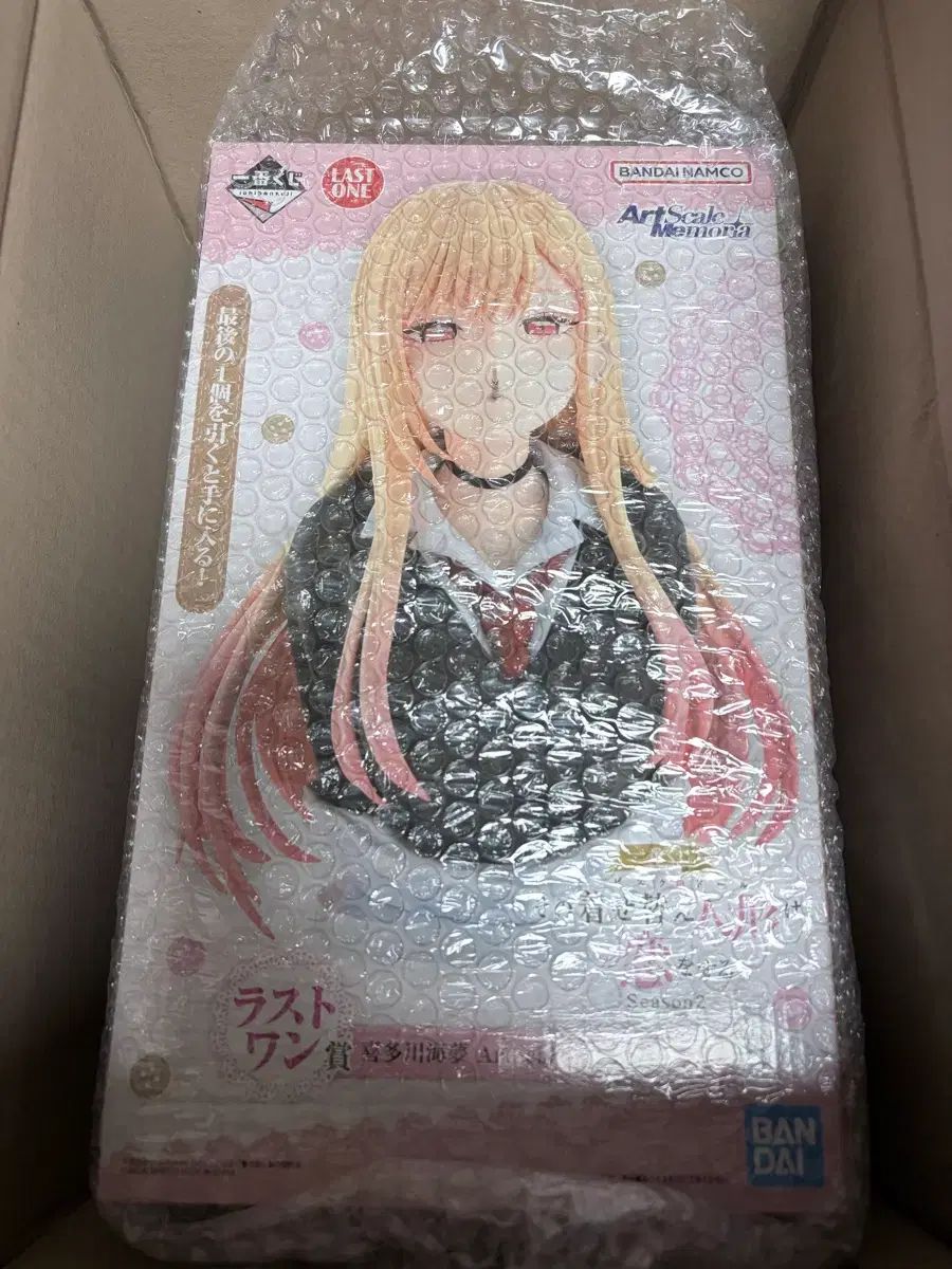 40) ビスクドール グビドール 一番くじ ラストワン 胸像
