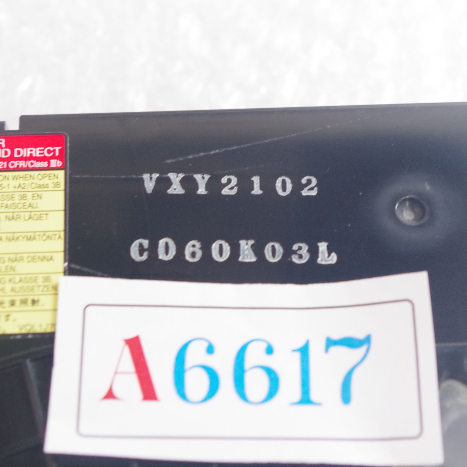 A6617 Panasonic DIGA ブルーレイドライブ VXY2102 - メルカリ