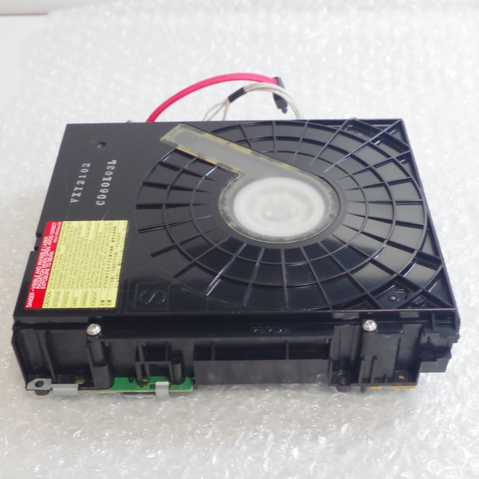A6617 Panasonic DIGA ブルーレイドライブ VXY2102 - メルカリ