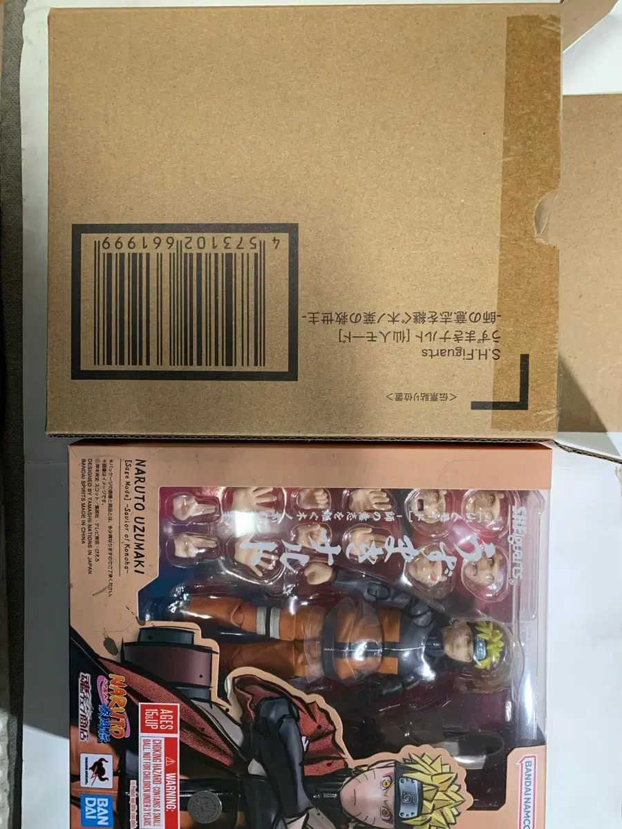 Shf NARUTO -ナルト-仙人モード 未開封
