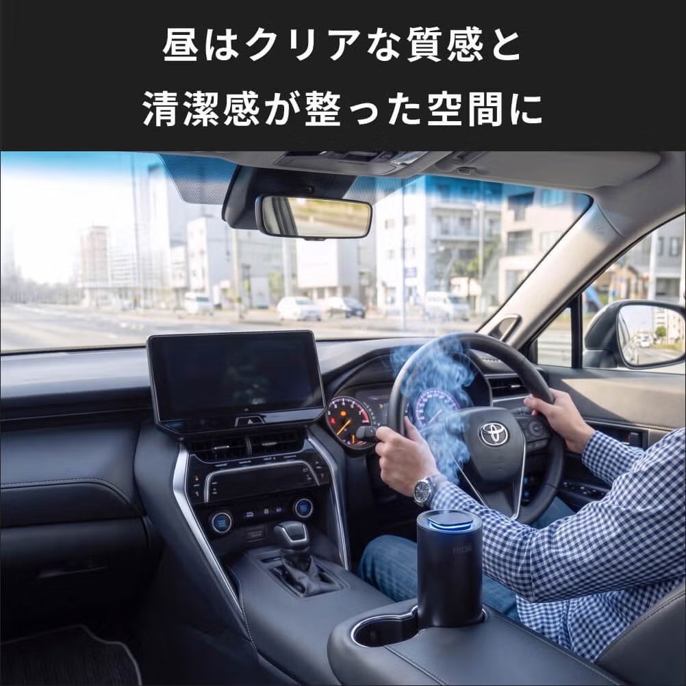 【アロマディフューザー】即日発送！【HID屋 公式ショップ】芳香剤 タイプE カーフレグランス ホワイトムスク 約6ヶ月 3色LED 振動検知 静音設計 USB充電 おしゃれ 高級感 ハイエース アルファード プリウス ハリアー ヴェルファイア 送料無料