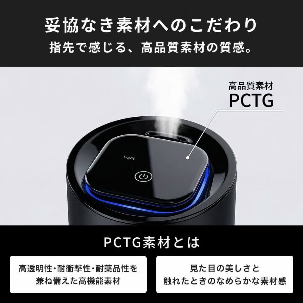【アロマディフューザー】即日発送！【HID屋 公式ショップ】芳香剤 タイプE カーフレグランス ホワイトムスク 約6ヶ月 3色LED 振動検知 静音設計 USB充電 おしゃれ 高級感 ハイエース アルファード プリウス ハリアー ヴェルファイア 送料無料