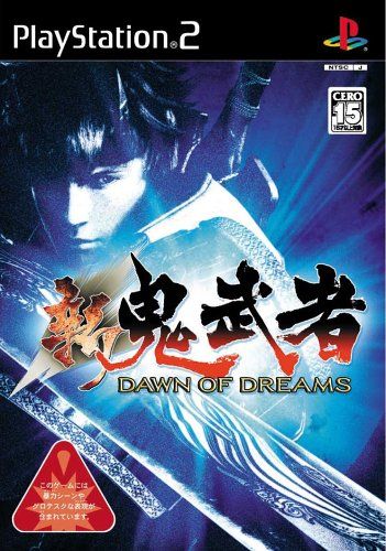 【超希少】新 鬼武者DAWN OF DREAMS 販促ポスターB2 新 鬼武者 DAWN OF DREAMS - メルカリ