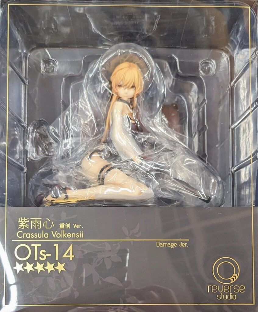 Reverse Studio OTs-14 紫雨心 重傷Ver. PVC
