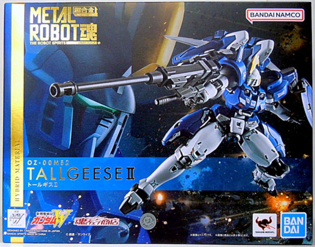 BANDAI SPIRITS METAL ROBOT魂 ＜SIDE MS＞ 新機動戦記ガンダムW 【トールギスII/TALLGEESE II】