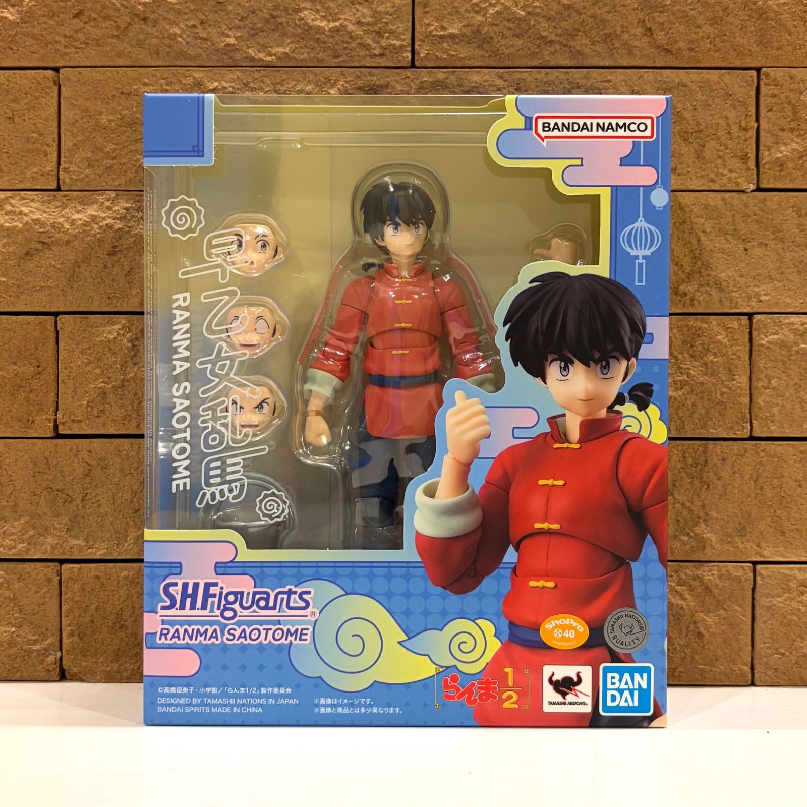 新品未開封　TAMASHII NATIONS S.H.フィギュアーツ　らんま1/2　らんま　約120mm　塗装済み可動フィギュア