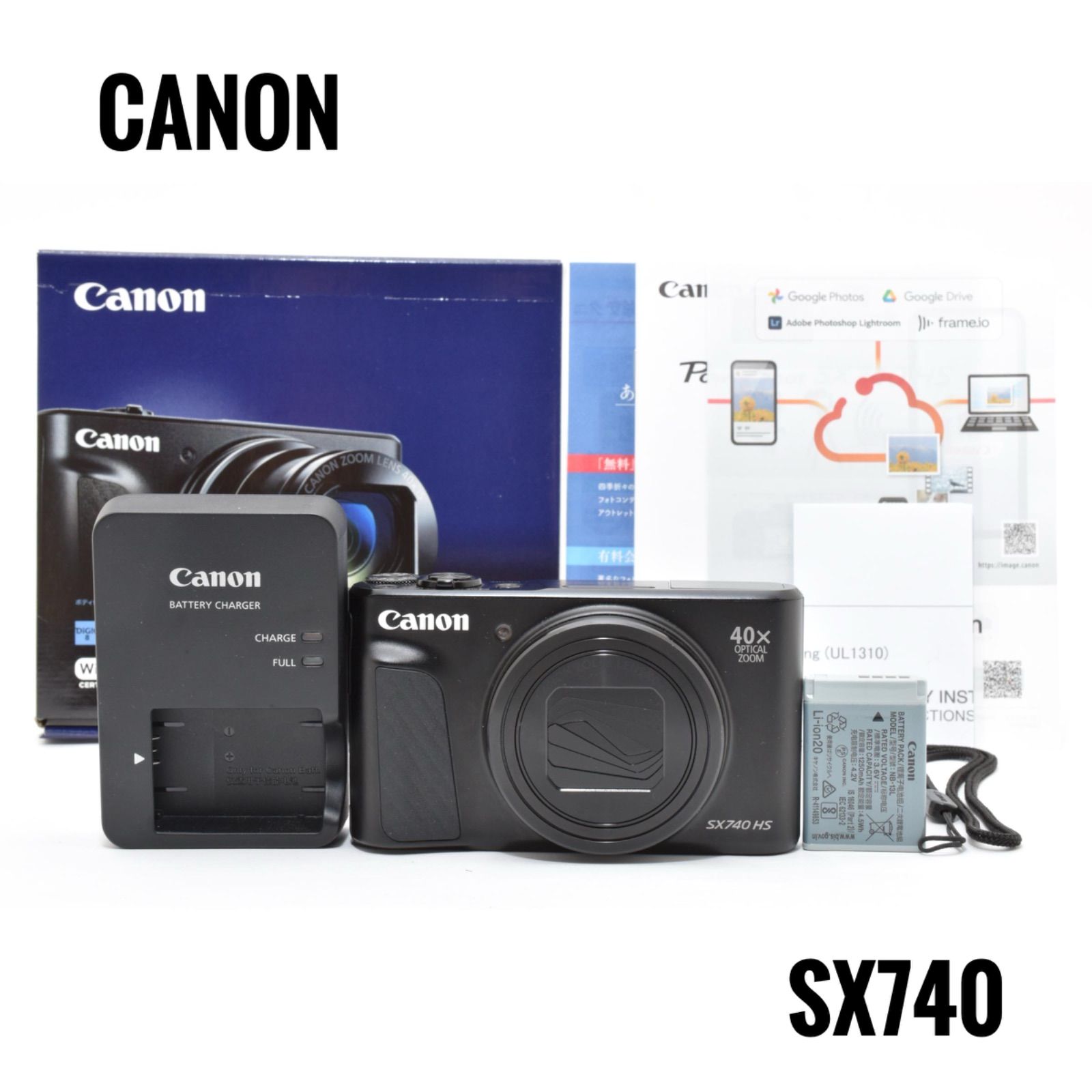 【新品級】キヤノン CANON SX740 コンパクトデジタル シルバー