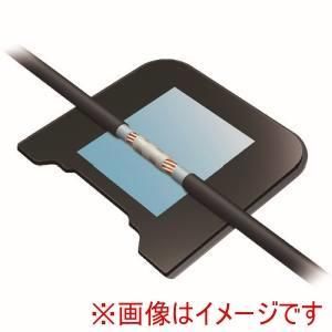 【新品・2営業日で発送】3M スリーエム 3M 低圧電力ケーブル用シート巻き形接続材料 直線接続S06W-3-EM (S06W3EM 3080)