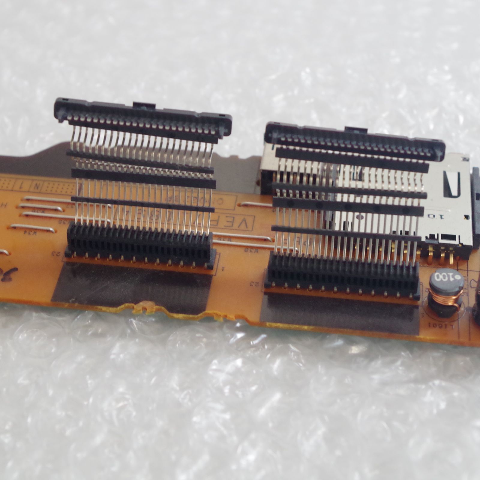 A6619 【修理部品】Panasonic DIGA DMR-BW690 電源基板 カード - メルカリ