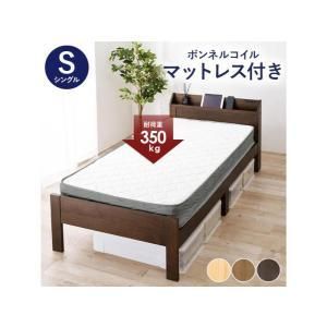 Coleman Silver Fox Next/0 寝袋 シュラフ