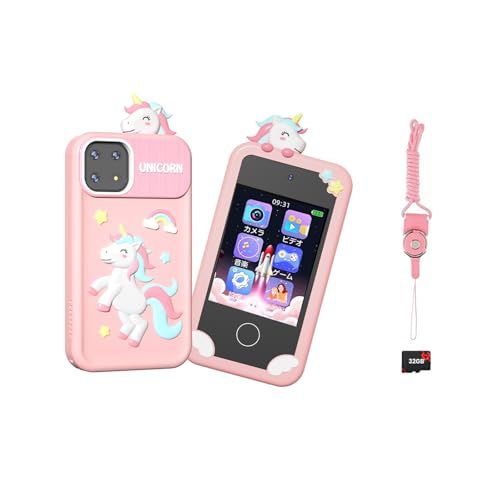 キッズスマホ キッズスマートフォン 子供用ケータイ キッズ携帯 知育おもちゃ「プレゼント最適」3Dホログラム機能 誕生日プレゼント 男の子　女の子アラーム 1000mAh電池 電話おもちゃ 子供向け 2.8インチ カメラ 写真 録画 英語学習 3040e36e