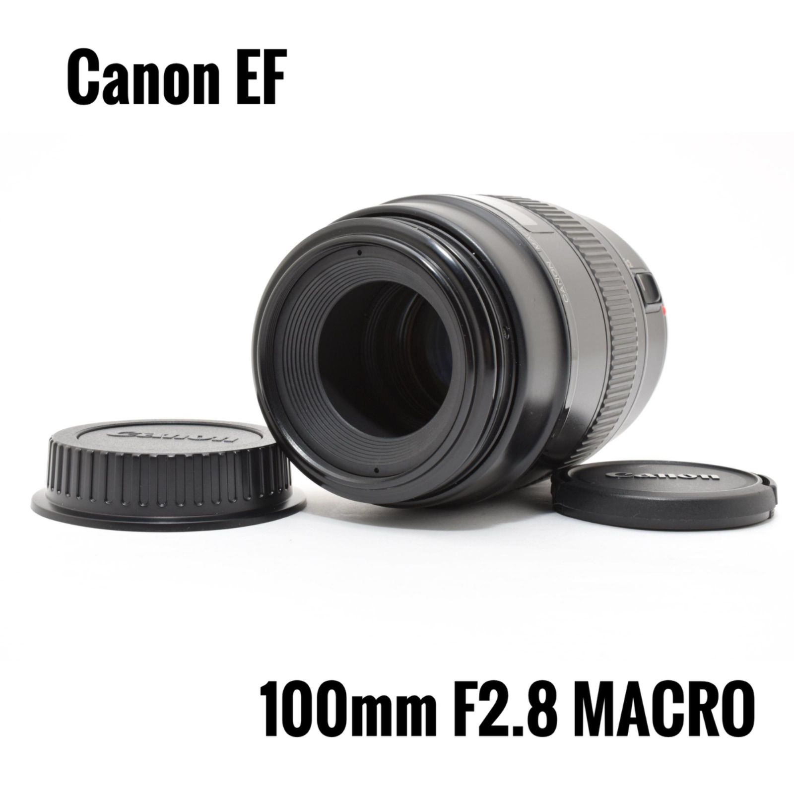 美品 キヤノン Canon EF100mm F2.8 MACRO 中望遠マクロレンズ