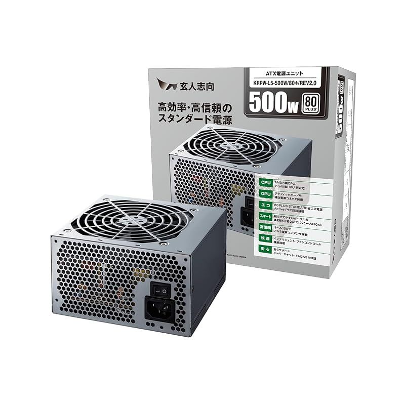 玄人志向 電源ユニット 500W ATX 電源 80 PLUS スタンダード PC電源 12cm静音ファン KRPW-L5-500W/80+/REV2.0