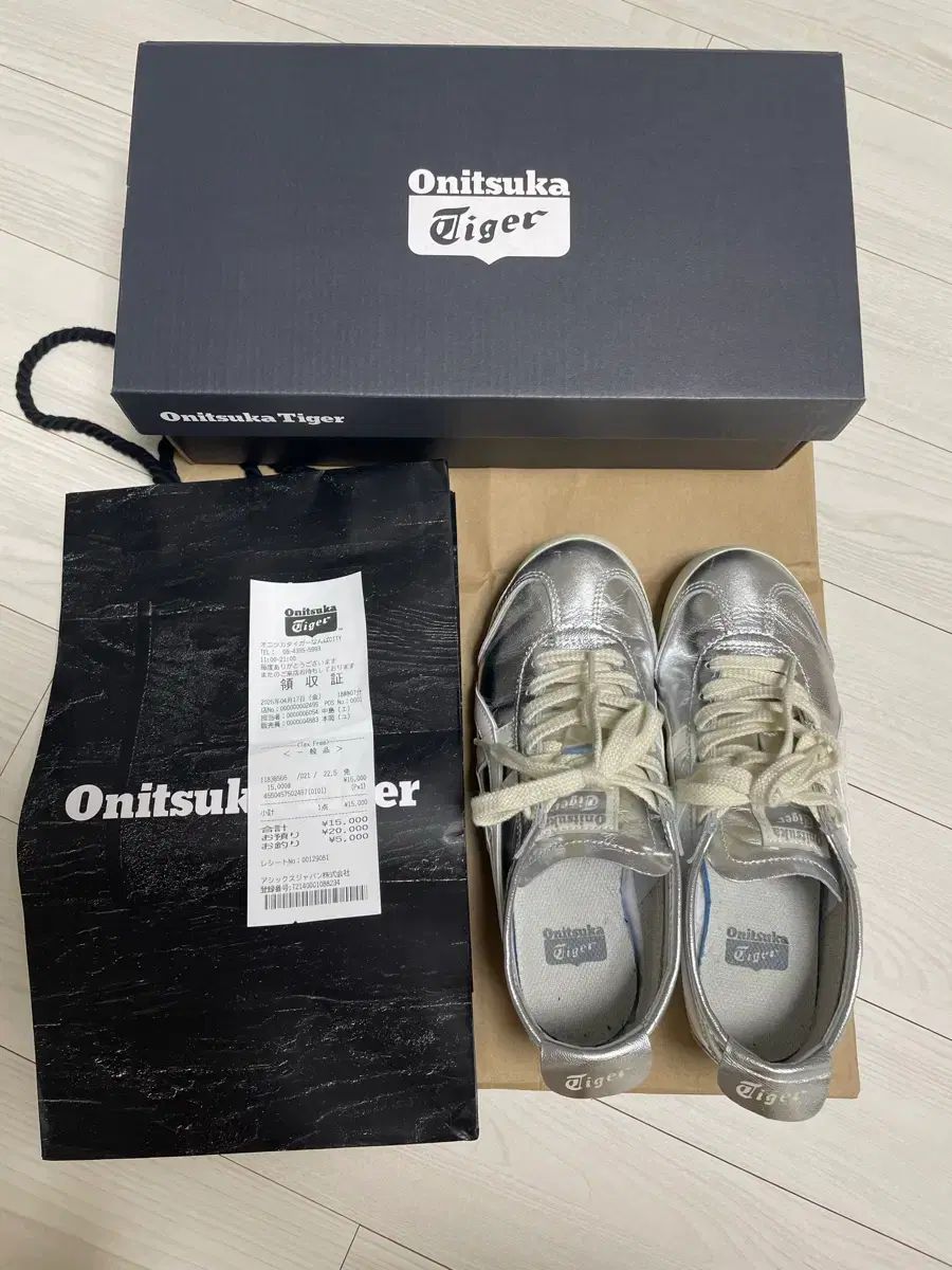 onitsuka tiger オニツカタイガー シルバー スニーカー 225 ボックス お買い物バッグ フルセット