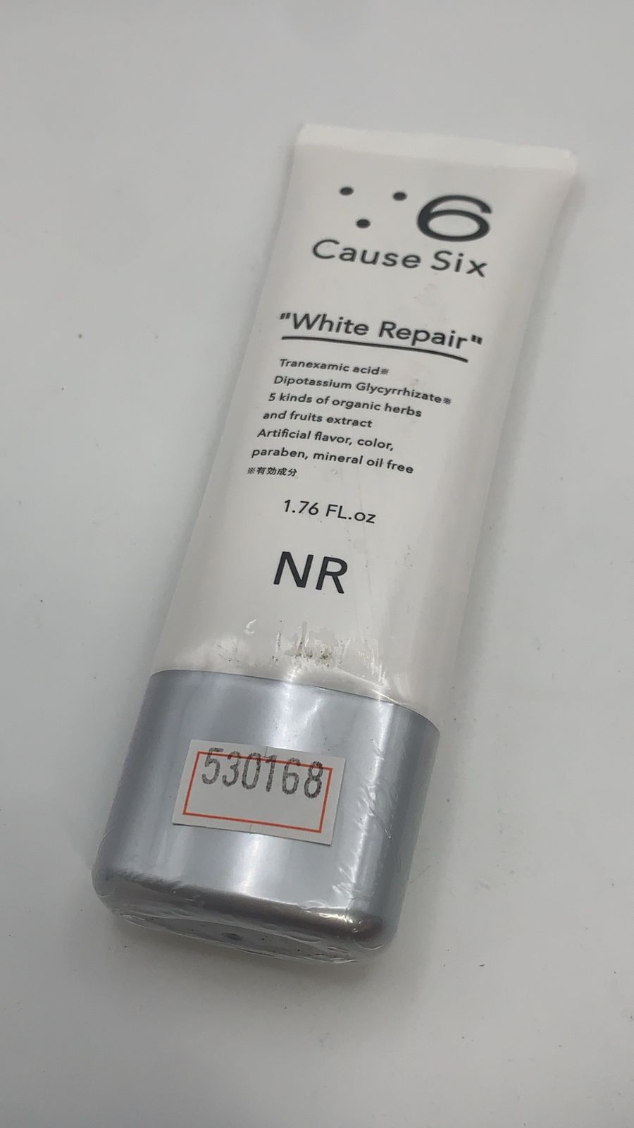 NR コーズシックス ホワイト リペア 50g--530168 4573488280319 - メルカリ