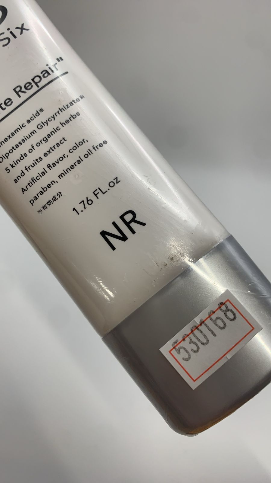 NR コーズシックス ホワイト リペア 50g--530168 4573488280319 - メルカリ