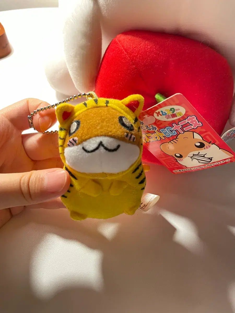 レア ハムスター クラブ 虎 ミニ ぬいぐるみ ストラップ (タグあり)
