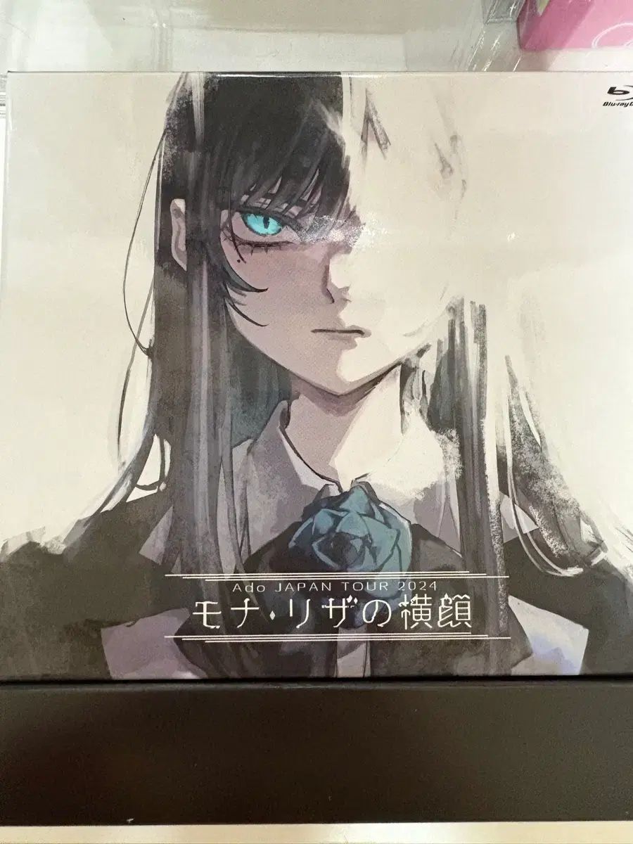 アドアードモナリザブルーレイ